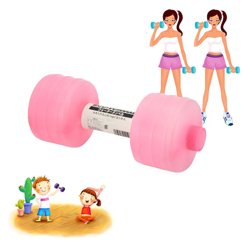 Adjustable Water Dumbbell - Portable Fitness Equipment for Home Gym Training