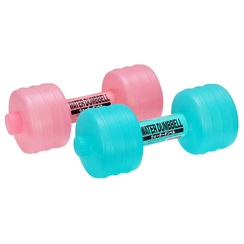 Adjustable Water Dumbbell - Portable Fitness Equipment for Home Gym Training